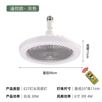 PACK 2 FOCO VENTILADOR (Paga 1 y llevas 2)